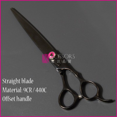 PS08 Wholesale Products Dog Shear Pet Grooming Scissors