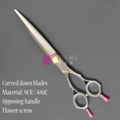 PS04 Wholesale Pet Products Flower Screw Dog Scissors